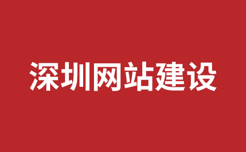 招远市网站建设,招远市外贸网站制作,招远市外贸网站建设,招远市网络公司,坪地手机网站开发哪个好