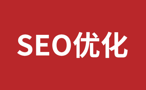 招远市网站建设,招远市外贸网站制作,招远市外贸网站建设,招远市网络公司,平湖高端品牌网站开发哪家公司好