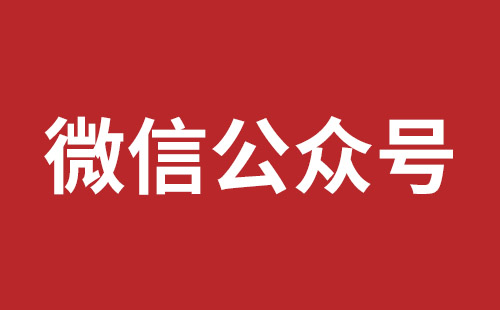 招远市网站建设,招远市外贸网站制作,招远市外贸网站建设,招远市网络公司,松岗营销型网站建设报价