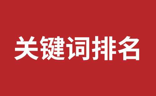 招远市网站建设,招远市外贸网站制作,招远市外贸网站建设,招远市网络公司,大浪网站改版价格