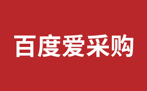 招远市网站建设,招远市外贸网站制作,招远市外贸网站建设,招远市网络公司,光明网页开发报价