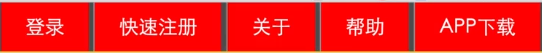 招远市网站建设,招远市外贸网站制作,招远市外贸网站建设,招远市网络公司,所向披靡的响应式开发